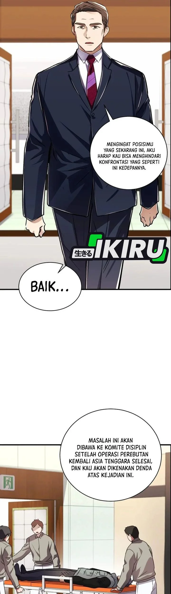 Even the Absolute Being Is a First-Time Dad Chapter 44 - halaman 68