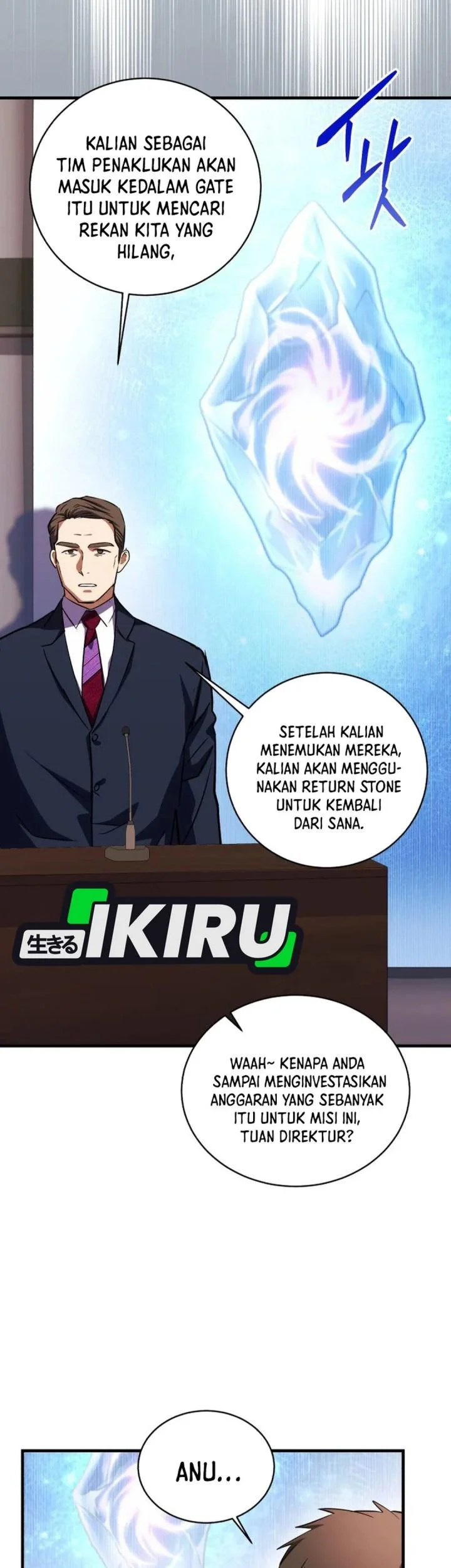 Even the Absolute Being Is a First-Time Dad Chapter 45 - halaman 11