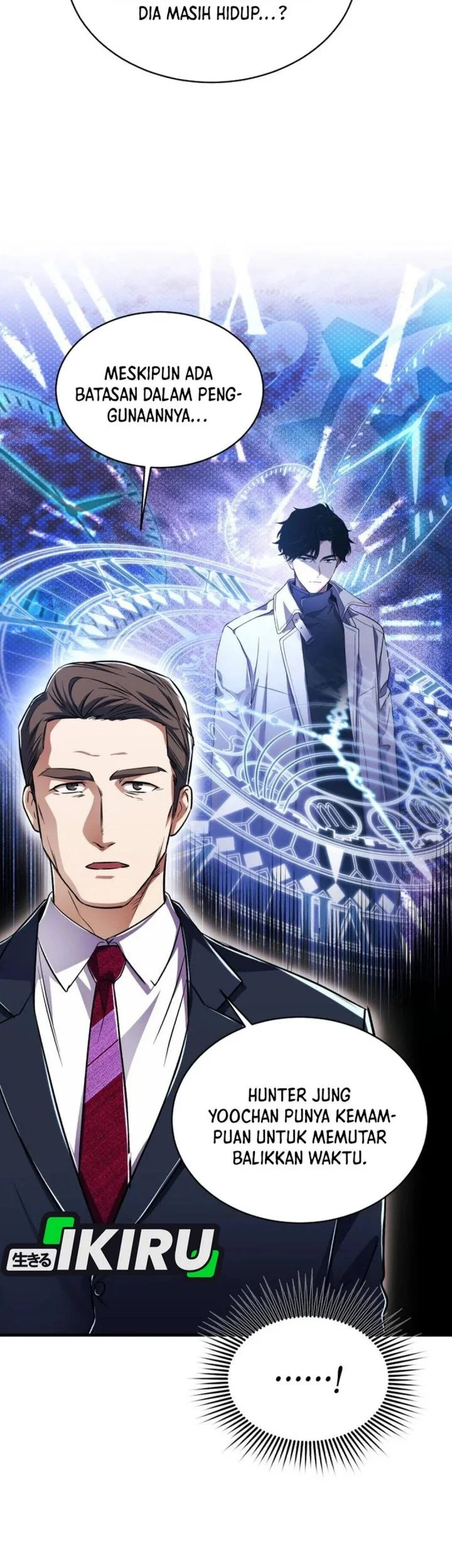 Even the Absolute Being Is a First-Time Dad Chapter 45 - halaman 13