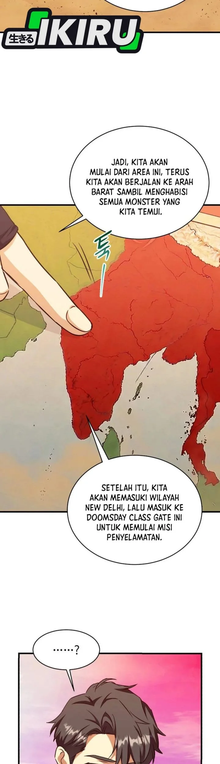 Even the Absolute Being Is a First-Time Dad Chapter 45 - halaman 19