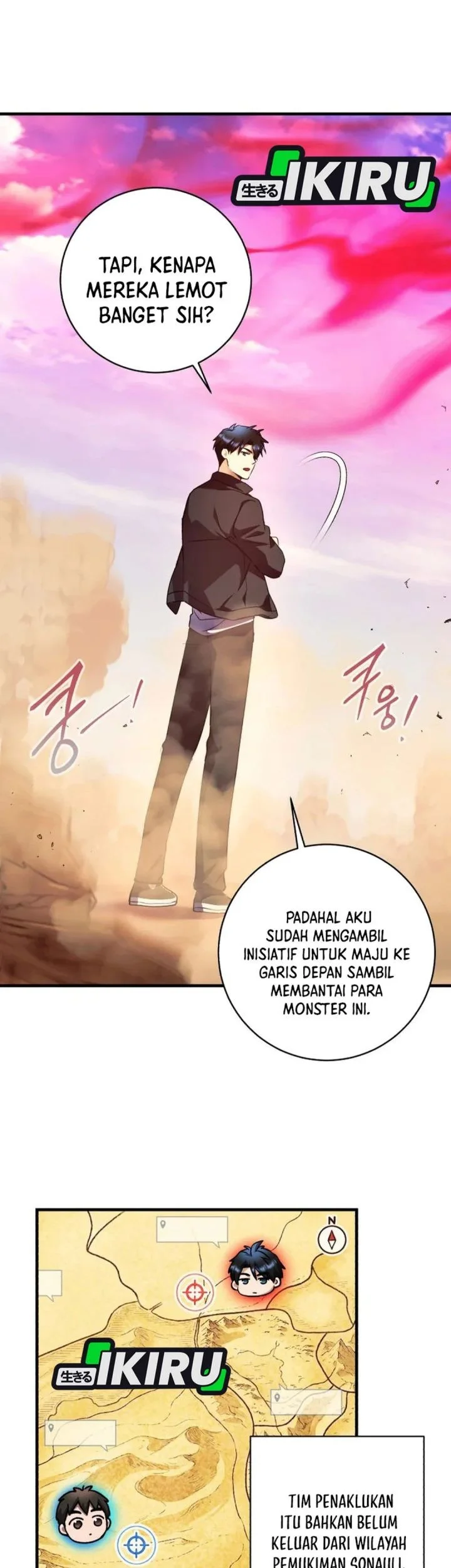 Even the Absolute Being Is a First-Time Dad Chapter 45 - halaman 33