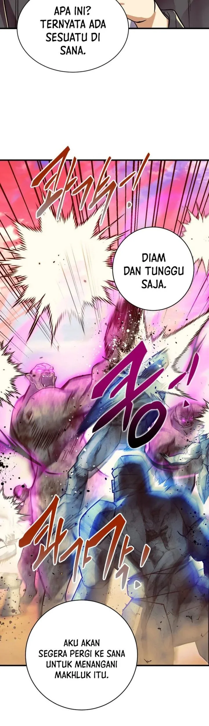 Even the Absolute Being Is a First-Time Dad Chapter 45 - halaman 37
