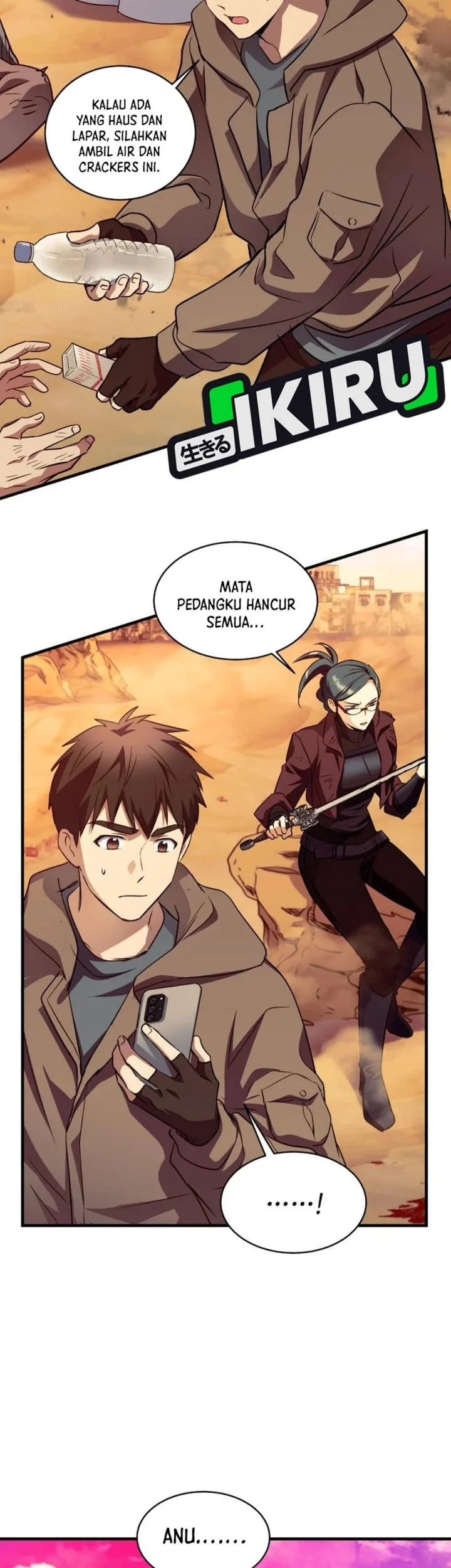 Even the Absolute Being Is a First-Time Dad Chapter 45 - halaman 43