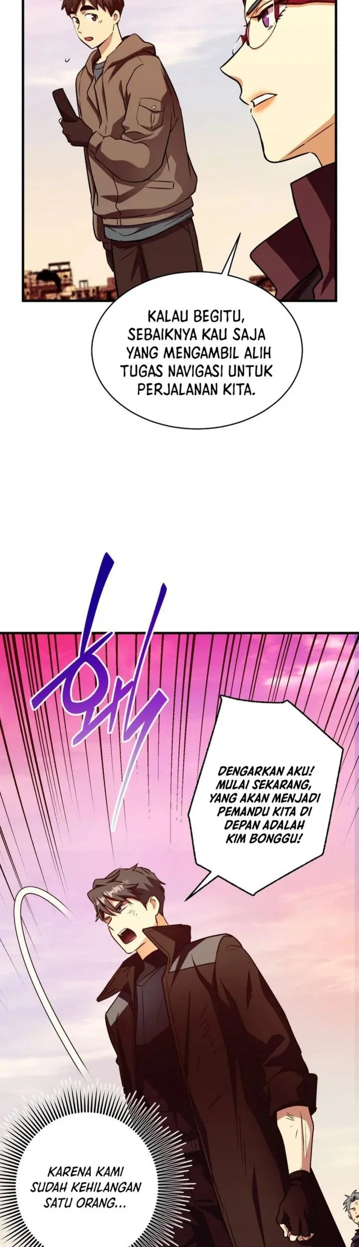 Even the Absolute Being Is a First-Time Dad Chapter 45 - halaman 47
