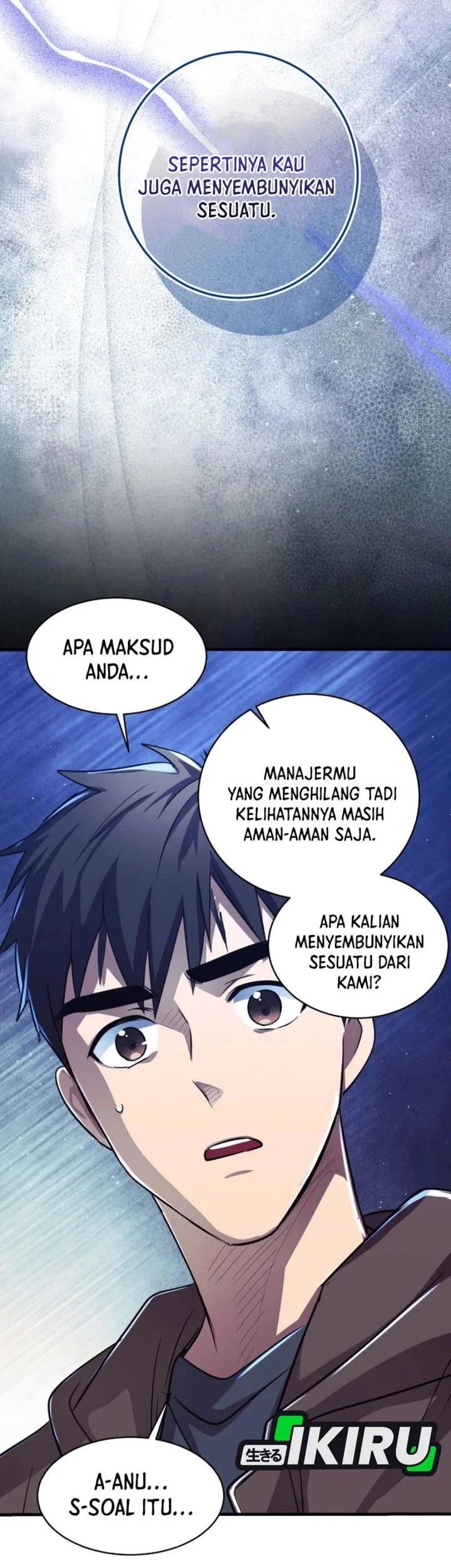 Even the Absolute Being Is a First-Time Dad Chapter 45 - halaman 51