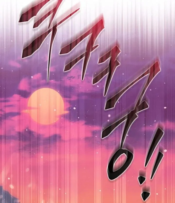 Even the Absolute Being Is a First-Time Dad Chapter 45 - halaman 68
