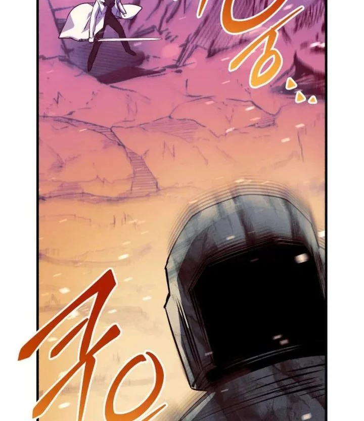 Even the Absolute Being Is a First-Time Dad Chapter 45 - halaman 80
