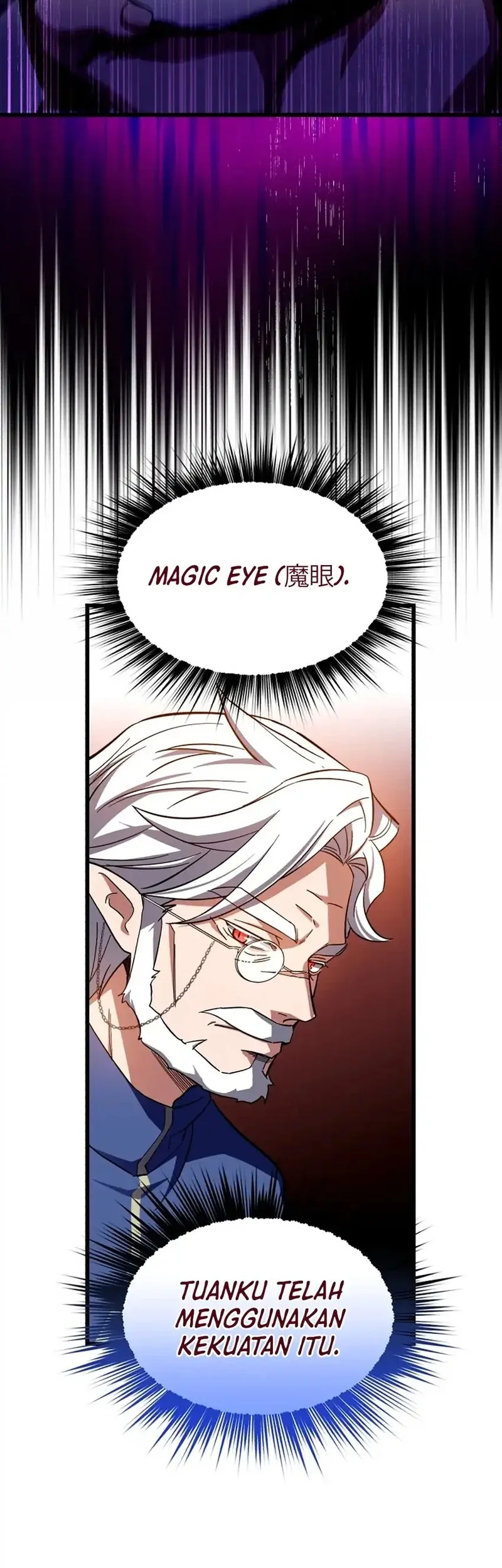 Even the Absolute Being Is a First-Time Dad Chapter 8 - halaman 11