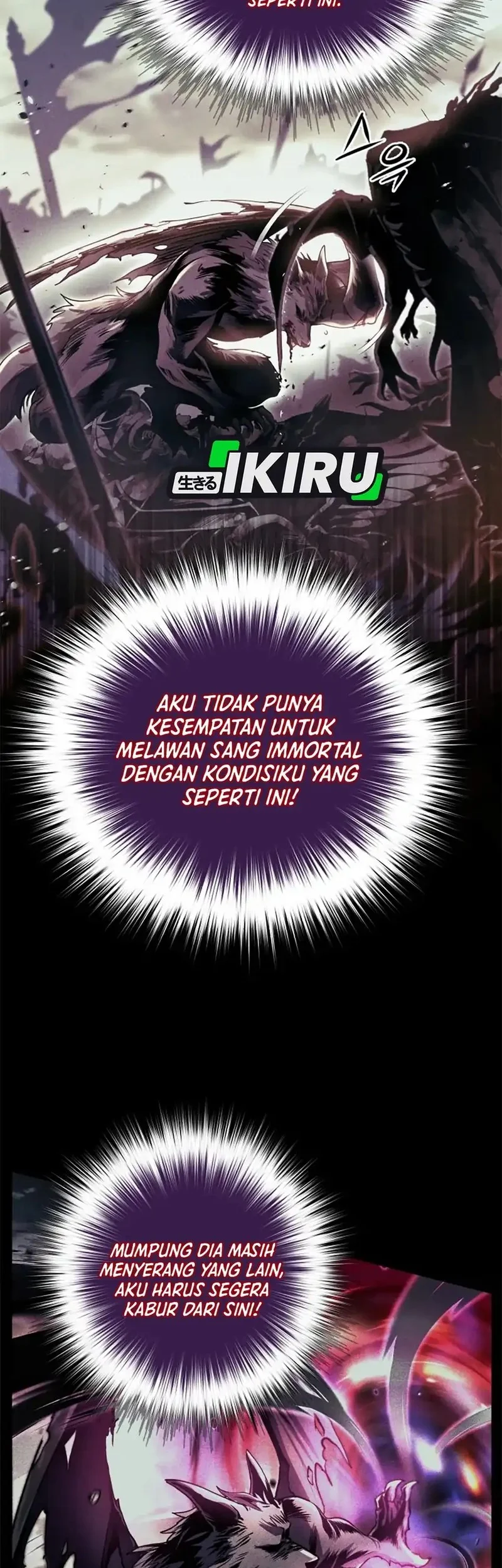 Even the Absolute Being Is a First-Time Dad Chapter 8 - halaman 51