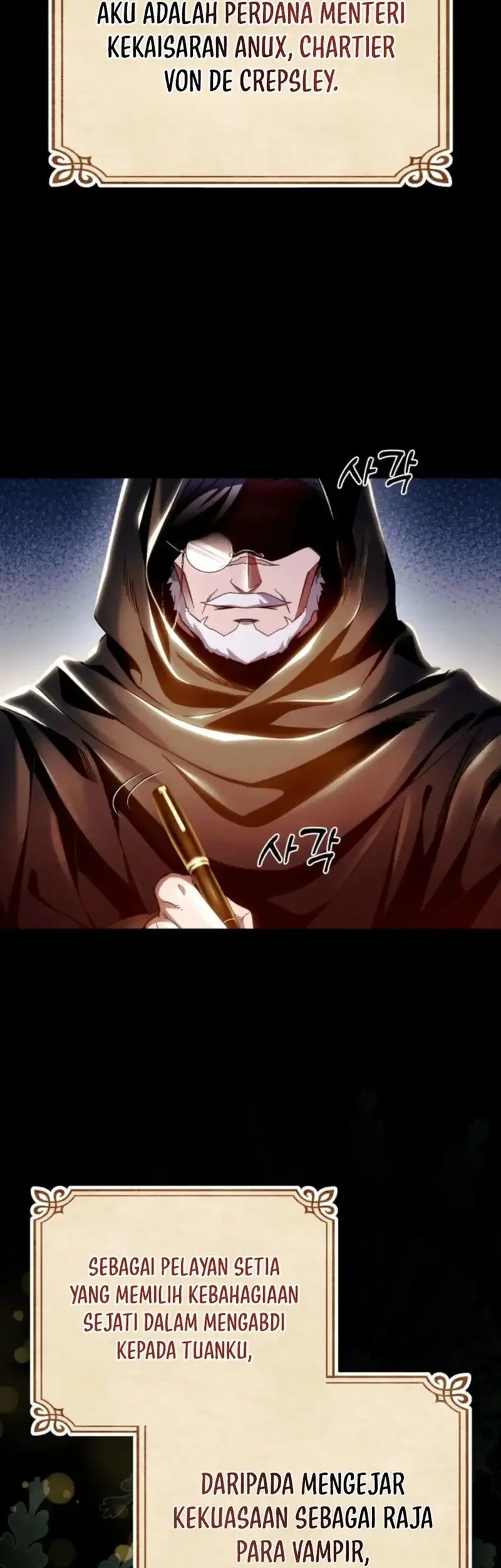 Even the Supreme One Has Never Been a Dad Before Chapter 1 - halaman 2