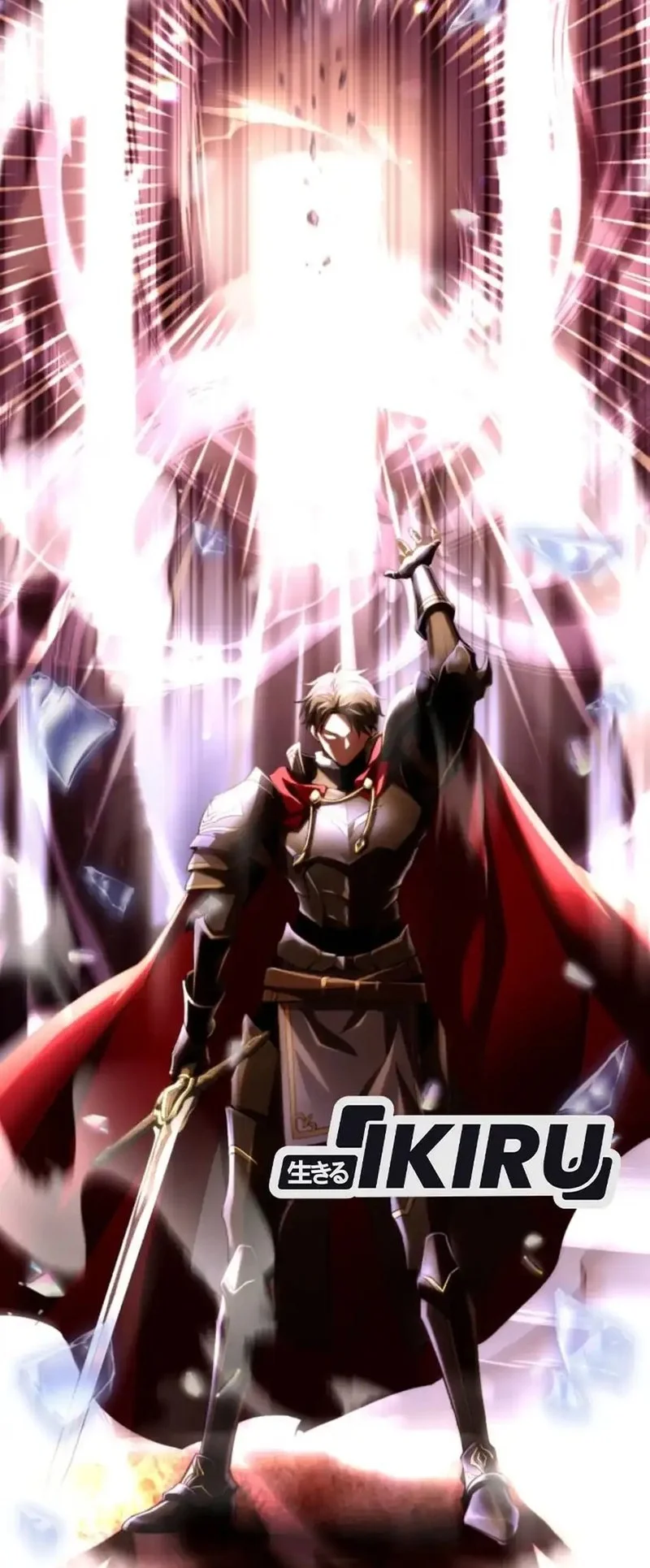 Even the Supreme One Has Never Been a Dad Before Chapter 1 - halaman 24