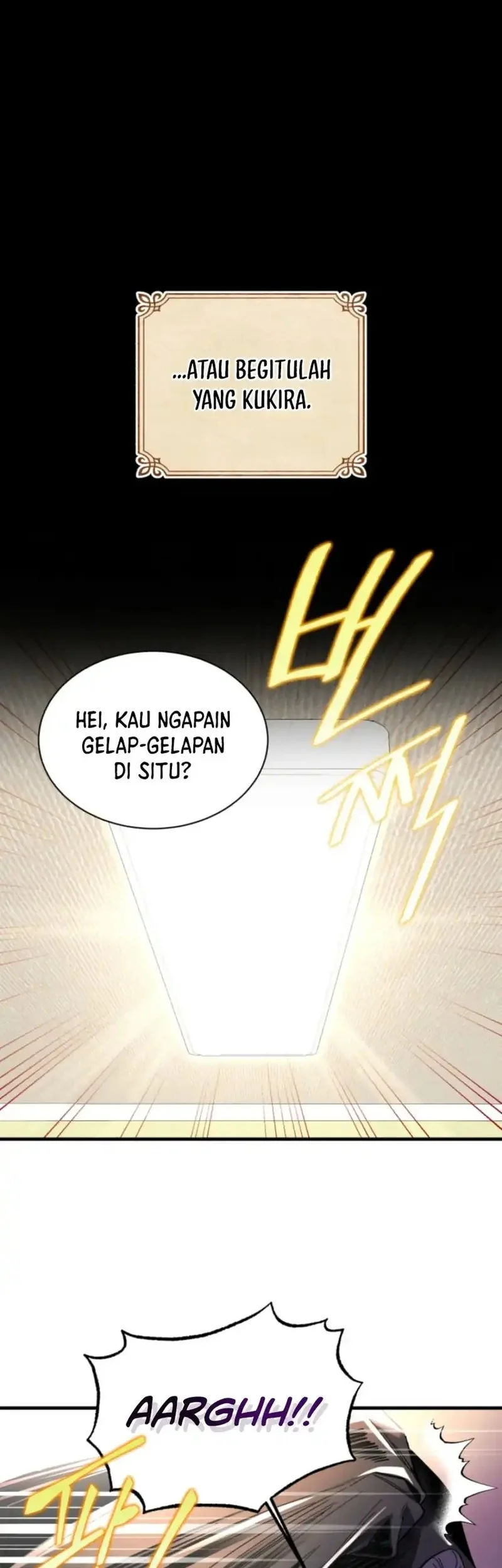 Even the Supreme One Has Never Been a Dad Before Chapter 1 - halaman 43