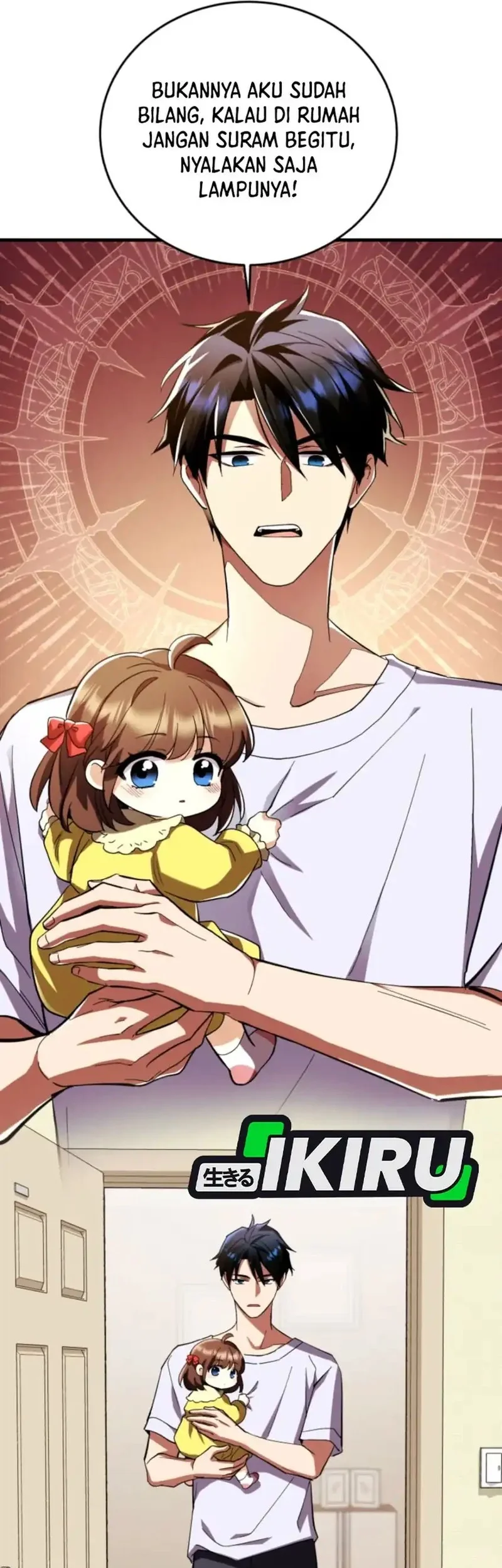 Even the Supreme One Has Never Been a Dad Before Chapter 1 - halaman 45