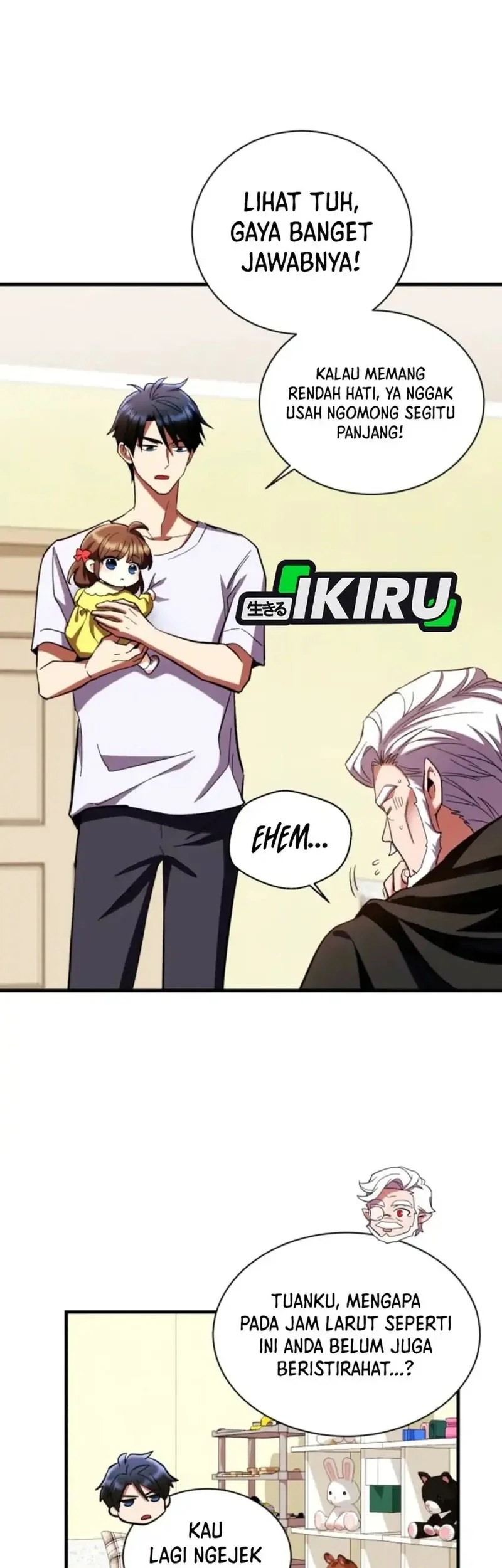 Even the Supreme One Has Never Been a Dad Before Chapter 1 - halaman 47