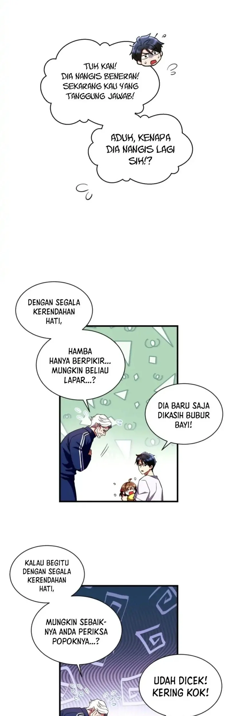 Even the Supreme One Has Never Been a Dad Before Chapter 1 - halaman 51