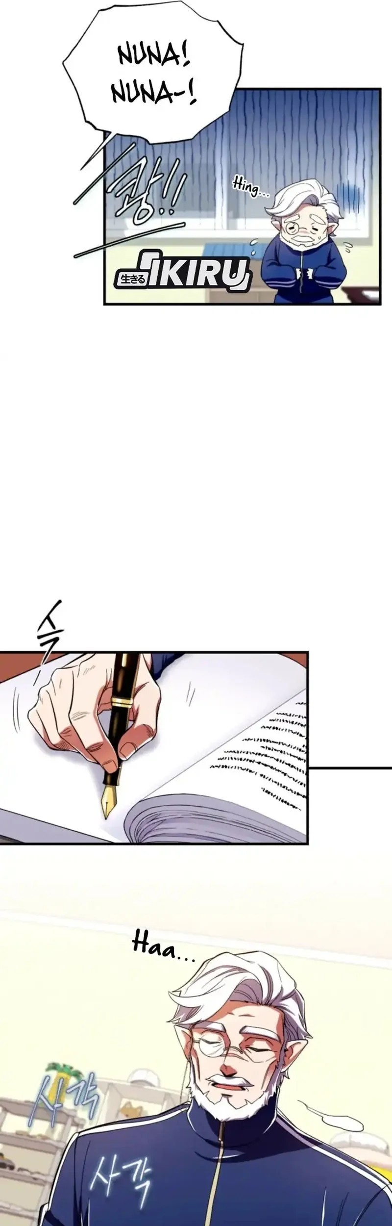 Even the Supreme One Has Never Been a Dad Before Chapter 1 - halaman 53