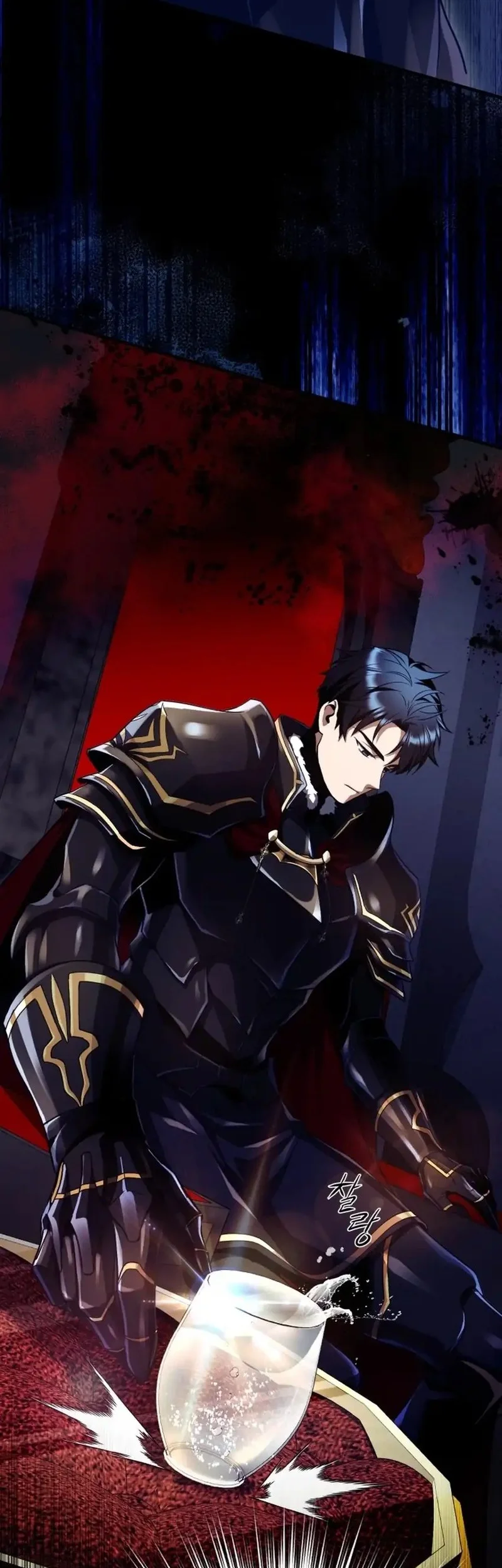 Even the Supreme One Has Never Been a Dad Before Chapter 10 - halaman 13