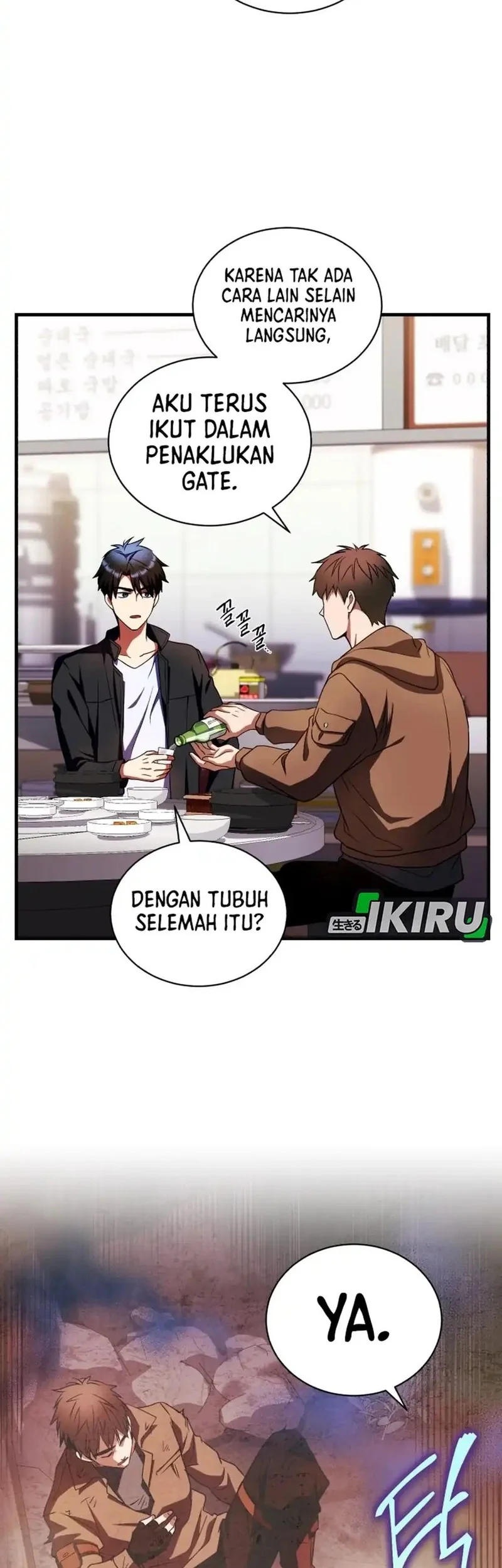 Even the Supreme One Has Never Been a Dad Before Chapter 10 - halaman 41