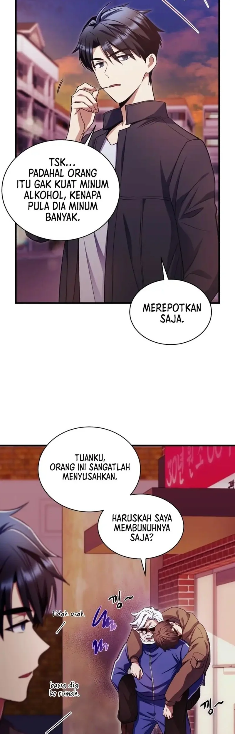 Even the Supreme One Has Never Been a Dad Before Chapter 11 - halaman 10