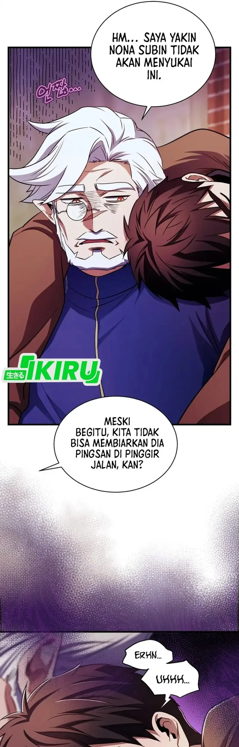 Even the Supreme One Has Never Been a Dad Before Chapter 11 - halaman 12