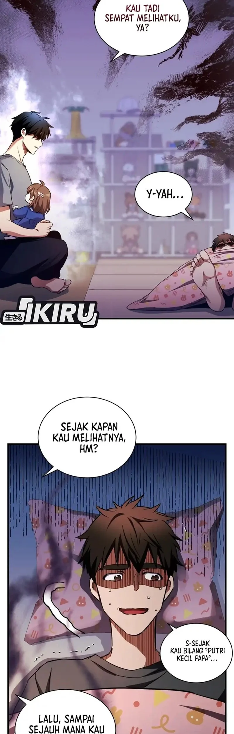 Even the Supreme One Has Never Been a Dad Before Chapter 11 - halaman 46