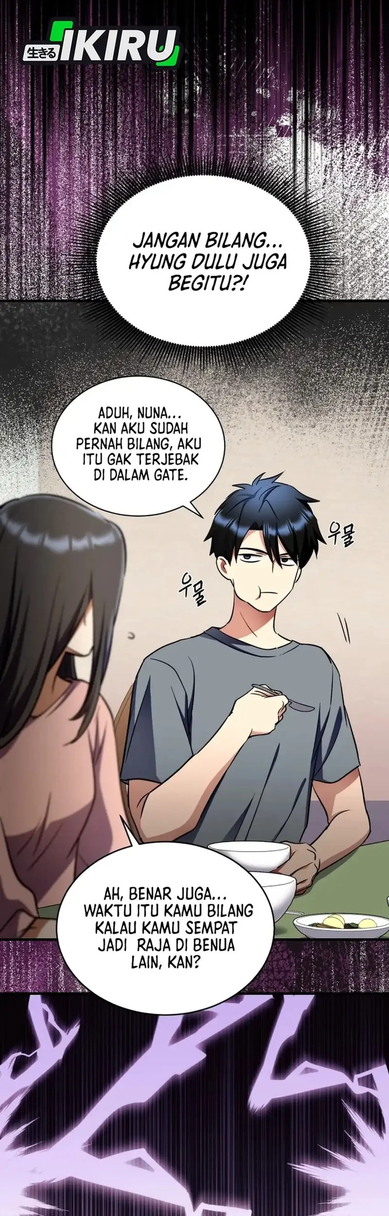 Even the Supreme One Has Never Been a Dad Before Chapter 11 - halaman 63