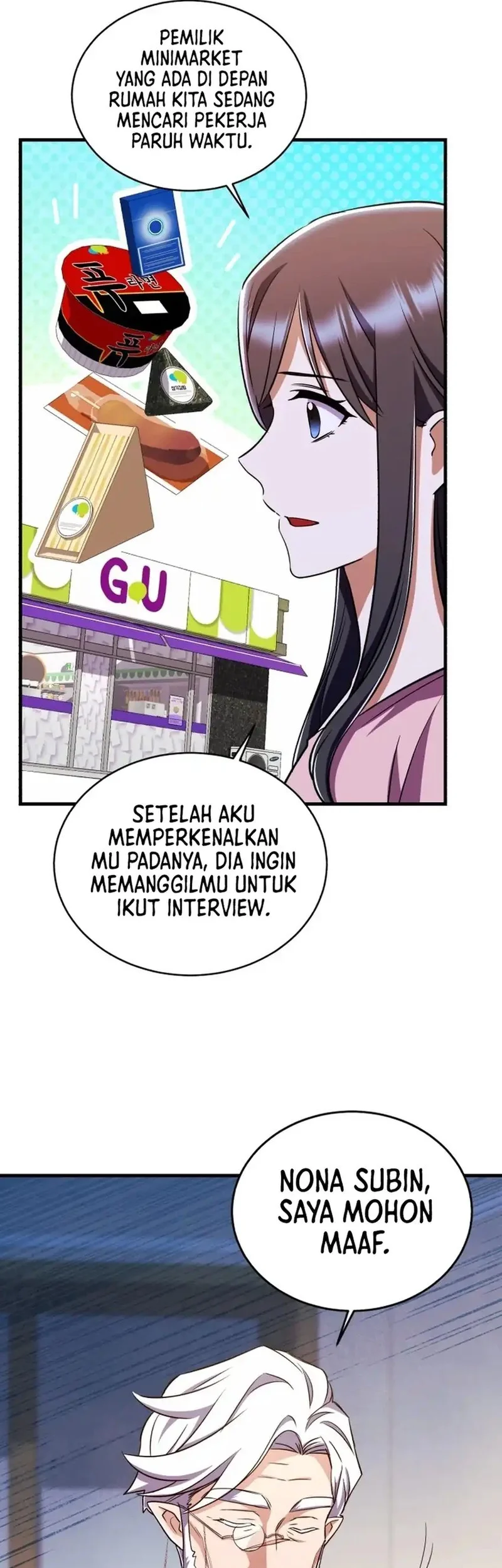 Even the Supreme One Has Never Been a Dad Before Chapter 12 - halaman 10