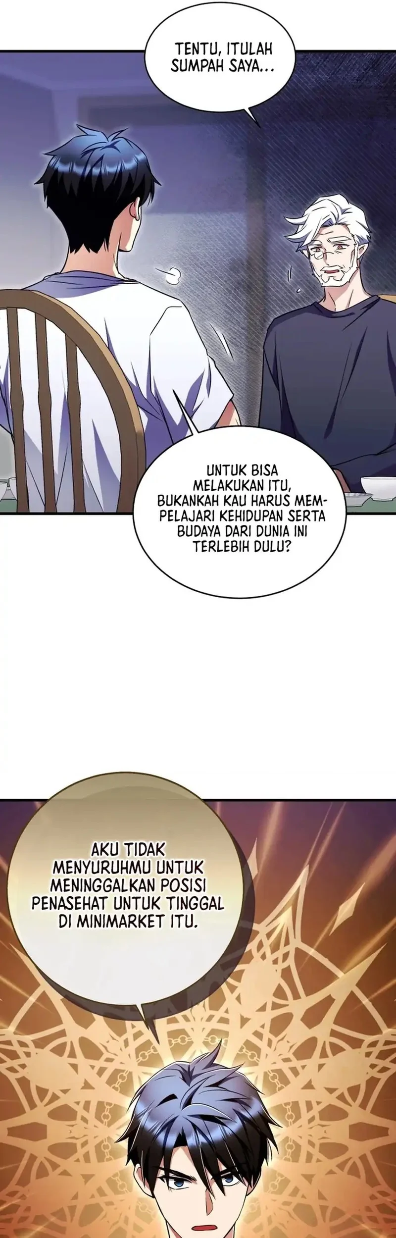 Even the Supreme One Has Never Been a Dad Before Chapter 12 - halaman 14
