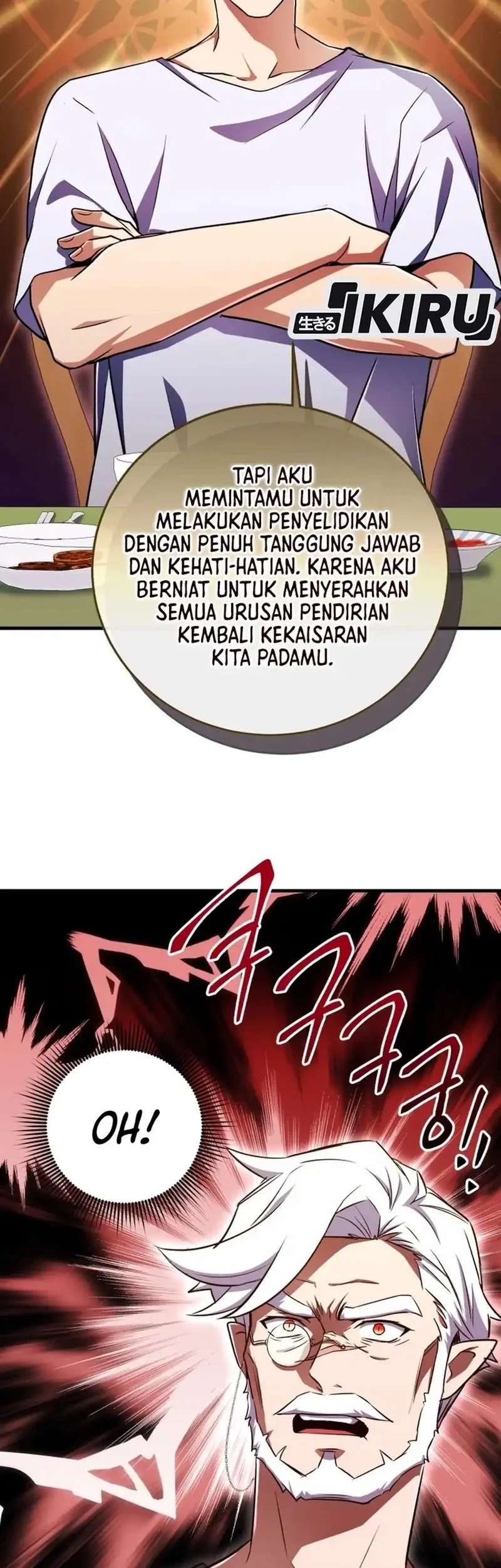 Even the Supreme One Has Never Been a Dad Before Chapter 12 - halaman 15