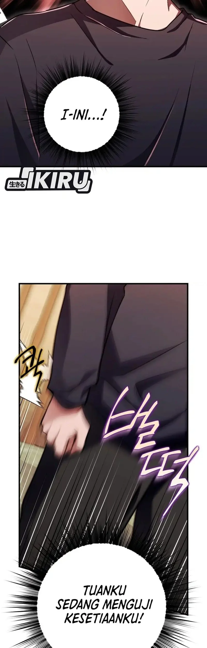 Even the Supreme One Has Never Been a Dad Before Chapter 12 - halaman 16