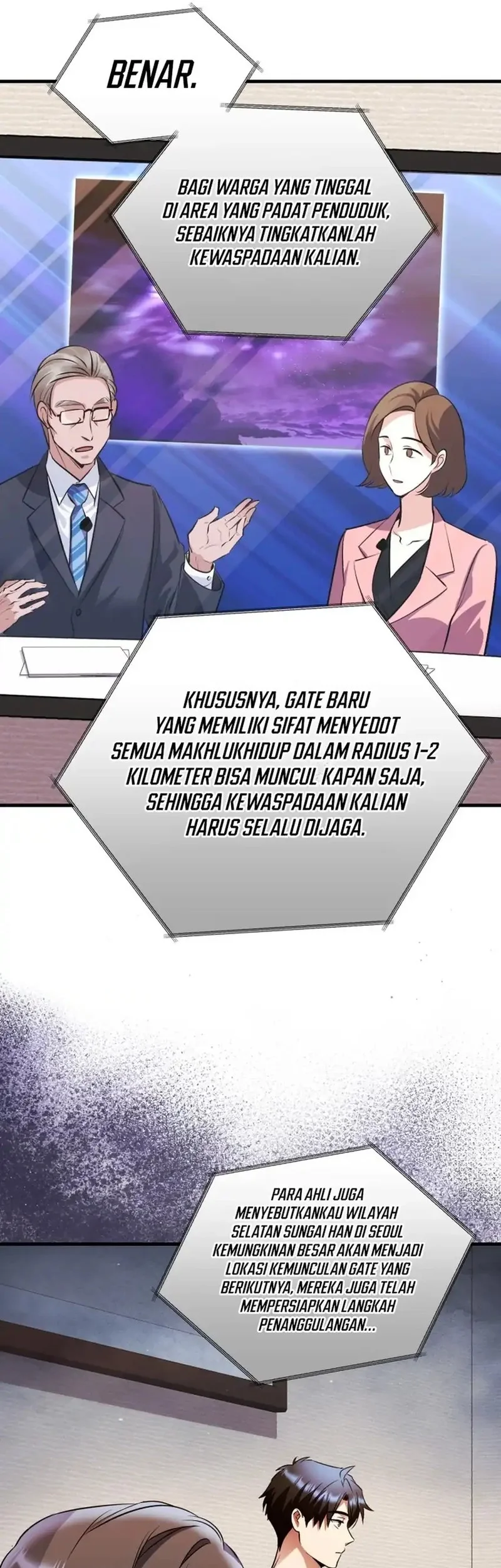Even the Supreme One Has Never Been a Dad Before Chapter 12 - halaman 26