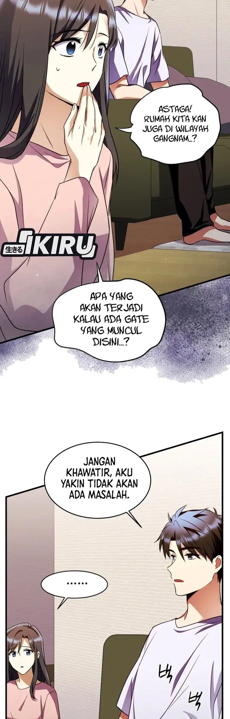 Even the Supreme One Has Never Been a Dad Before Chapter 12 - halaman 27