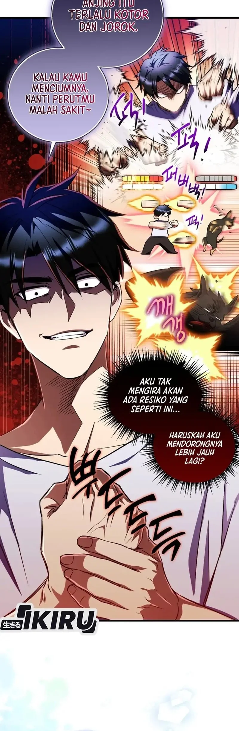 Even the Supreme One Has Never Been a Dad Before Chapter 12 - halaman 32
