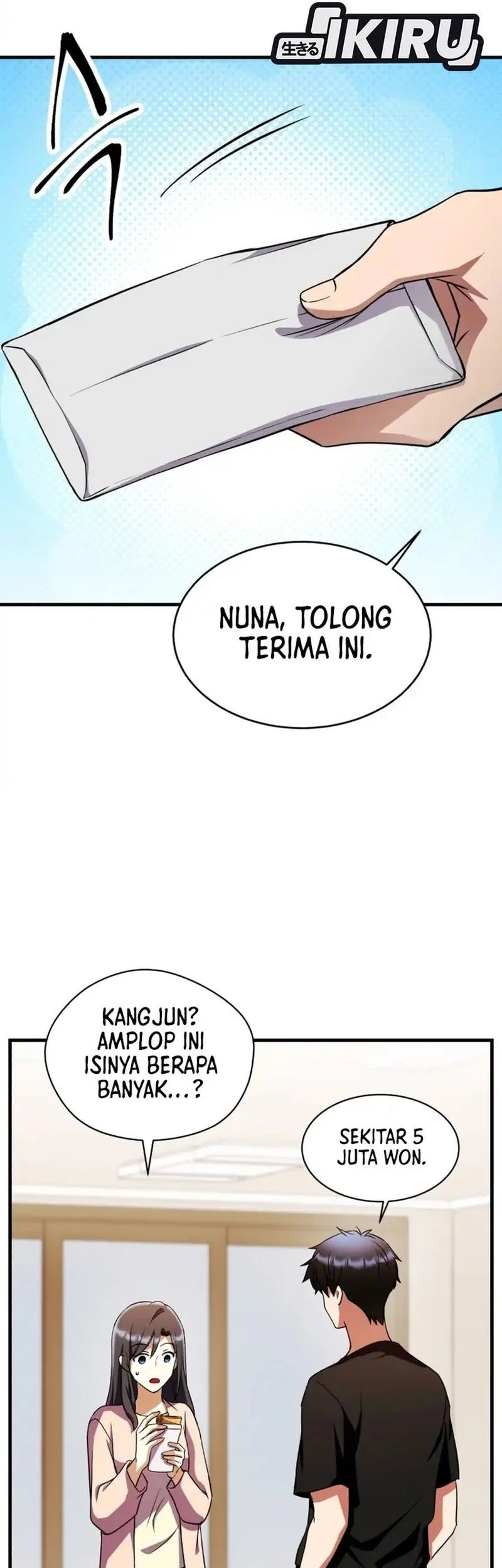 Even the Supreme One Has Never Been a Dad Before Chapter 12 - halaman 45