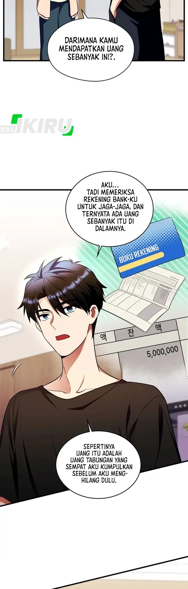 Even the Supreme One Has Never Been a Dad Before Chapter 12 - halaman 46