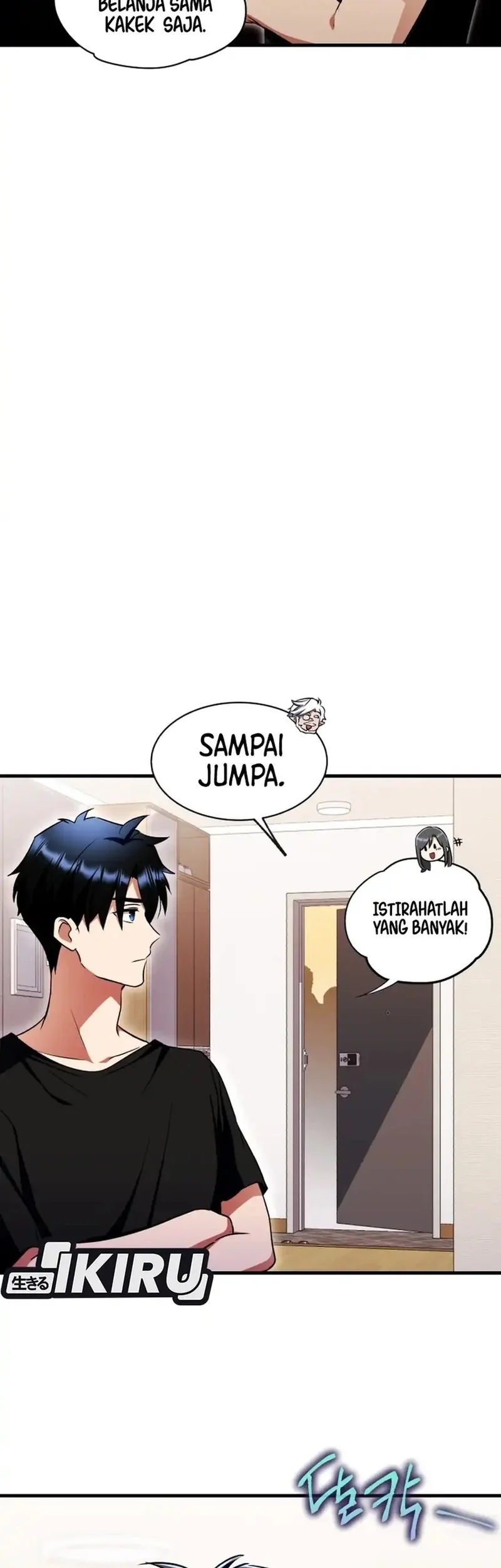 Even the Supreme One Has Never Been a Dad Before Chapter 12 - halaman 51