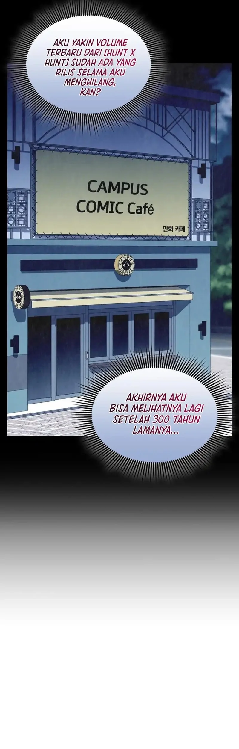Even the Supreme One Has Never Been a Dad Before Chapter 12 - halaman 54