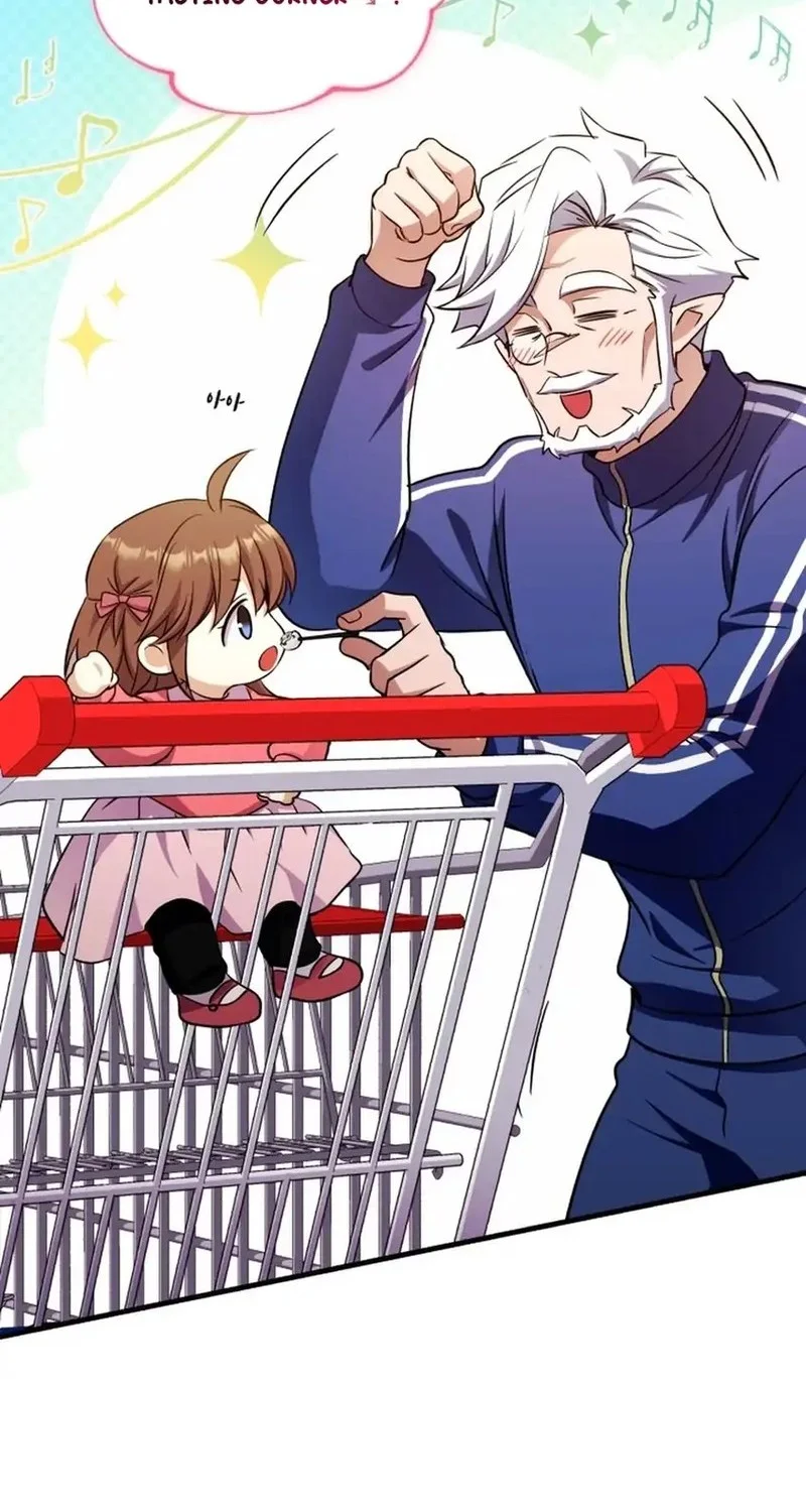 Even the Supreme One Has Never Been a Dad Before Chapter 12 - halaman 59