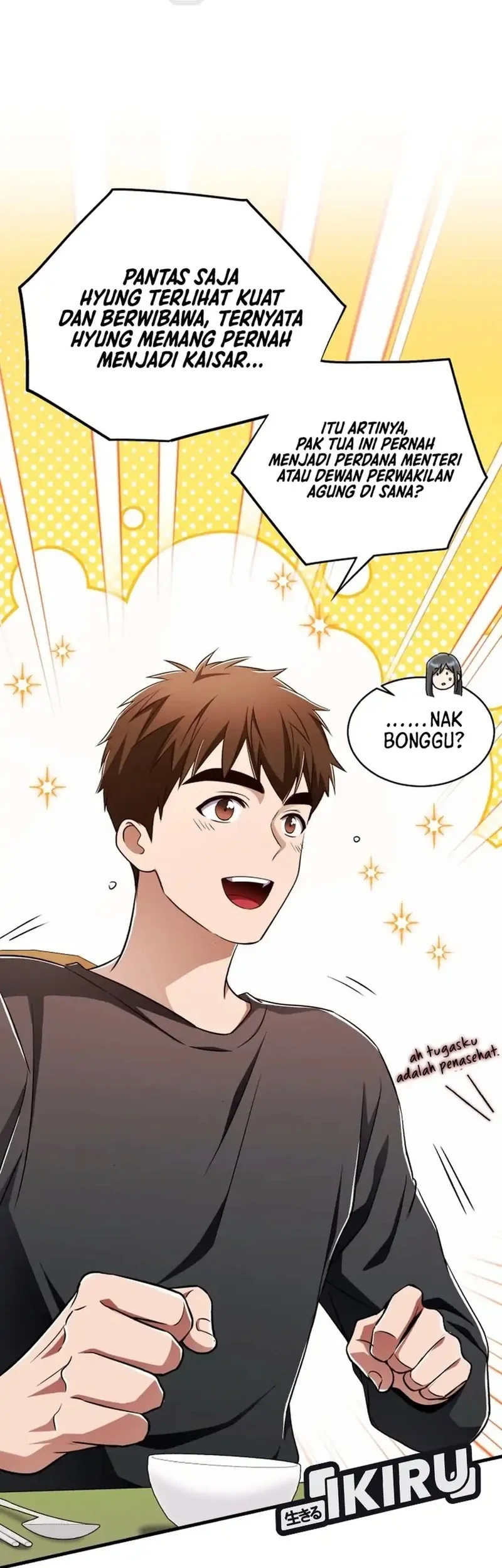 Even the Supreme One Has Never Been a Dad Before Chapter 12 - halaman 6