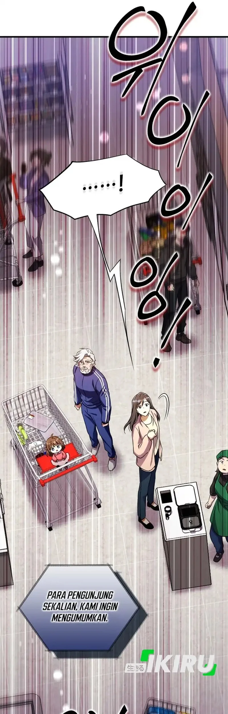 Even the Supreme One Has Never Been a Dad Before Chapter 12 - halaman 63