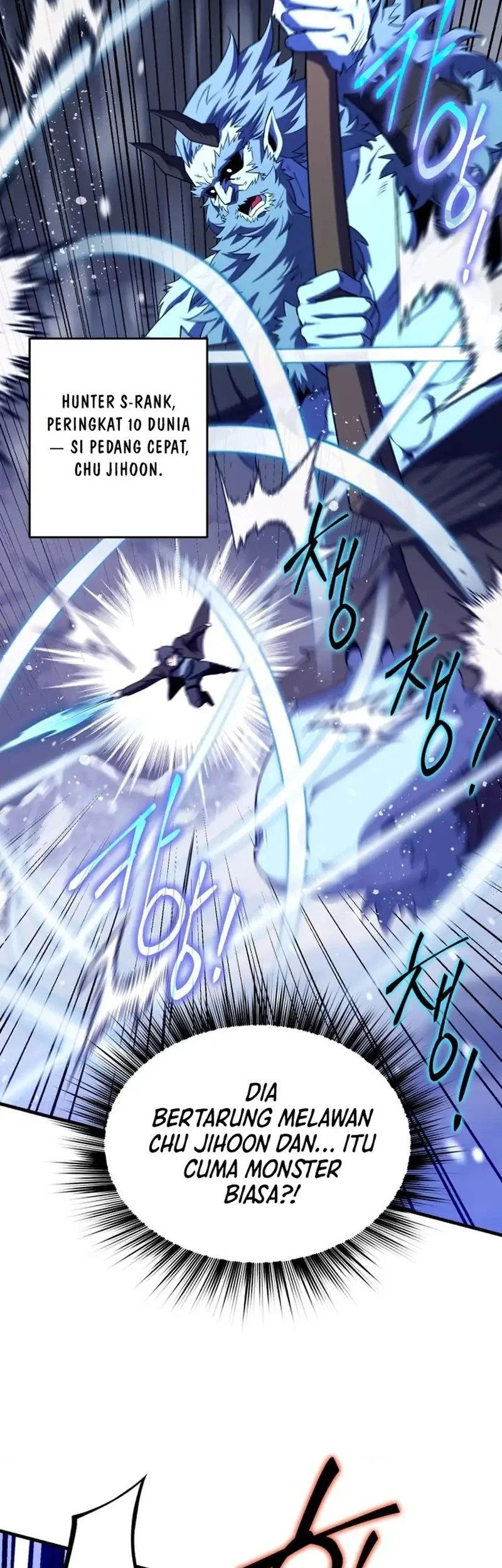 Even the Supreme One Has Never Been a Dad Before Chapter 13 - halaman 41
