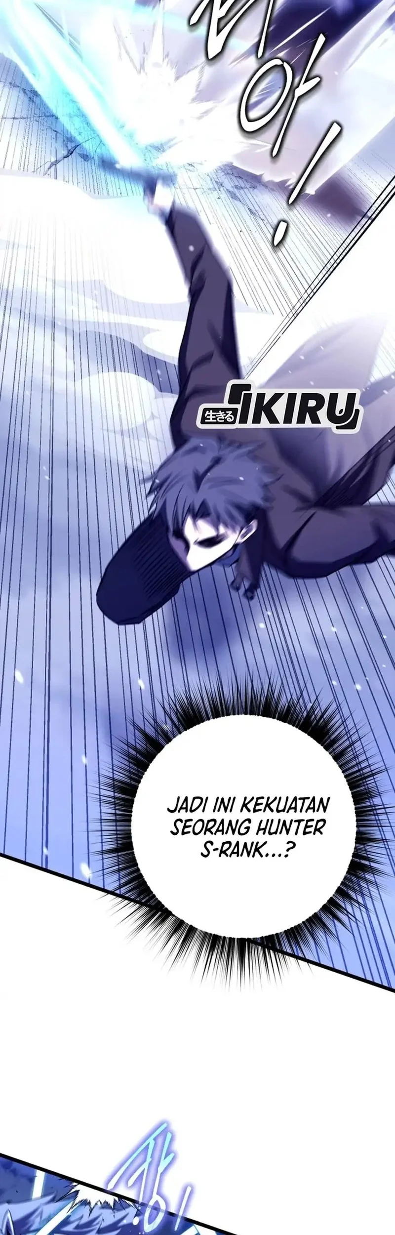 Even the Supreme One Has Never Been a Dad Before Chapter 13 - halaman 44