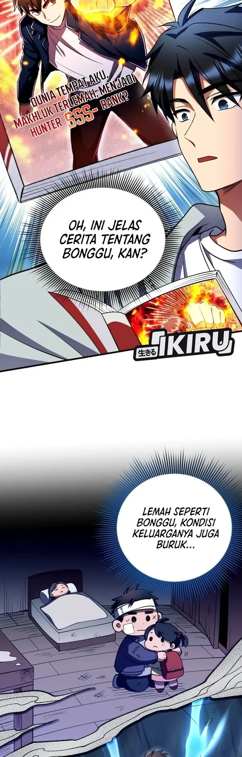 Even the Supreme One Has Never Been a Dad Before Chapter 13 - halaman 6