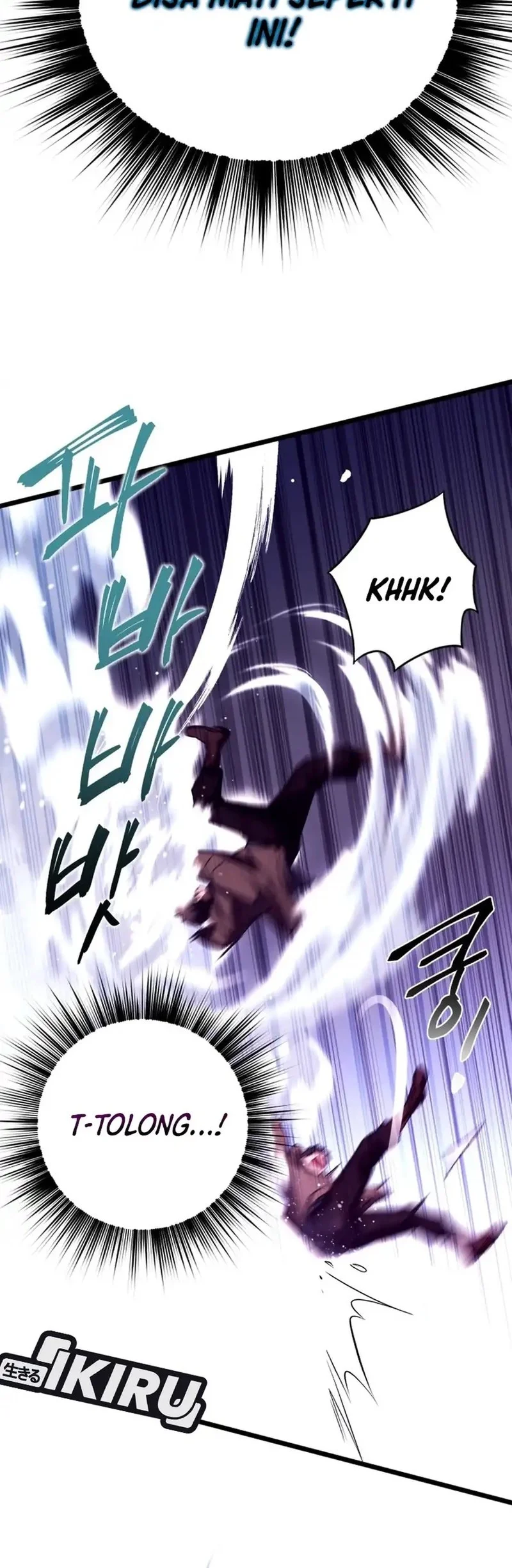 Even the Supreme One Has Never Been a Dad Before Chapter 13 - halaman 72