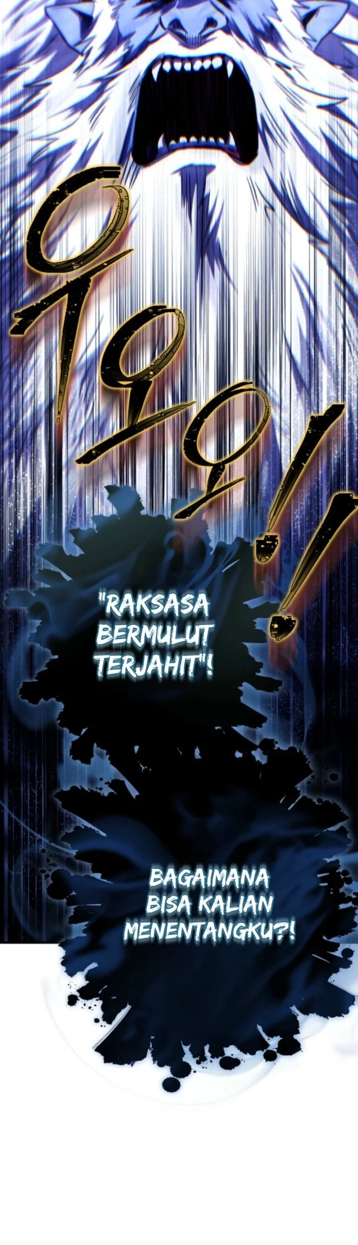 Even the Supreme One Has Never Been a Dad Before Chapter 14 - halaman 10