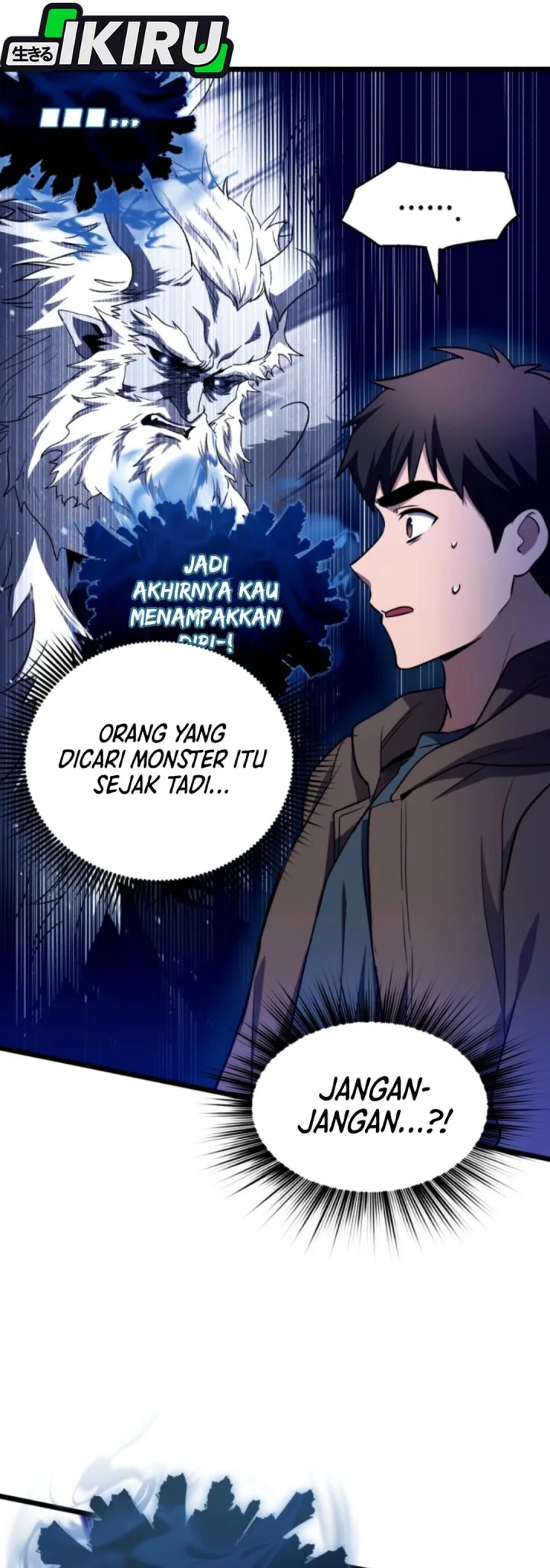 Even the Supreme One Has Never Been a Dad Before Chapter 14 - halaman 12