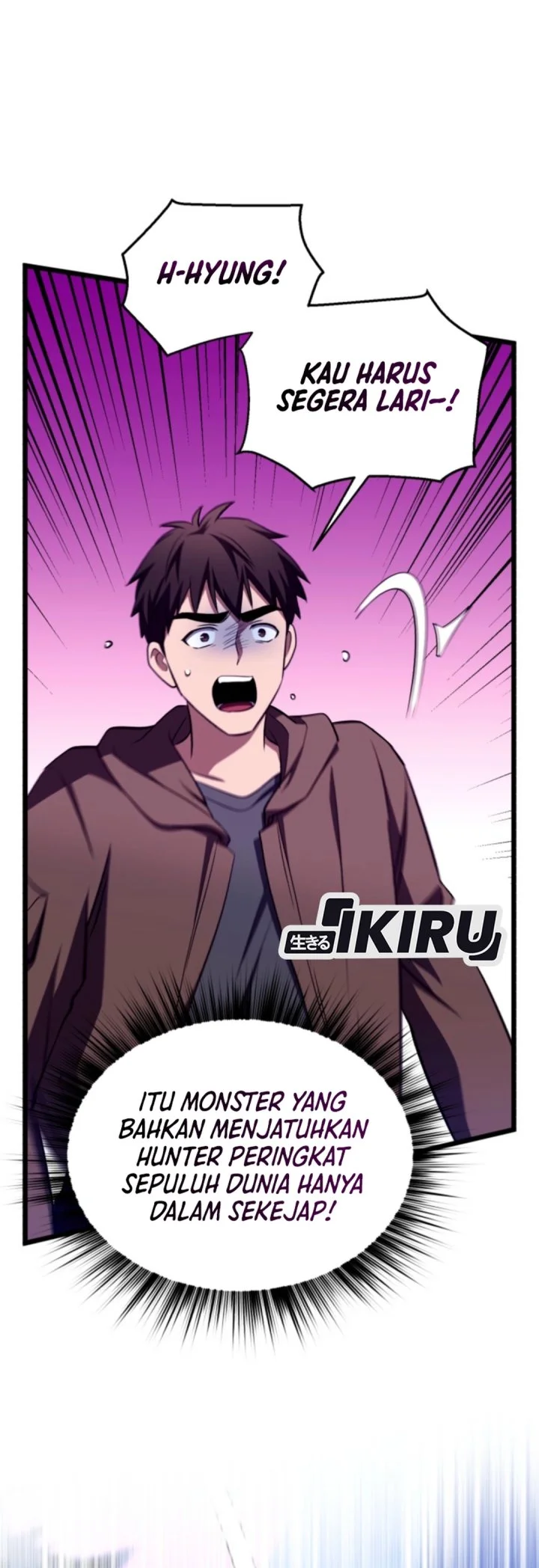Even the Supreme One Has Never Been a Dad Before Chapter 14 - halaman 17