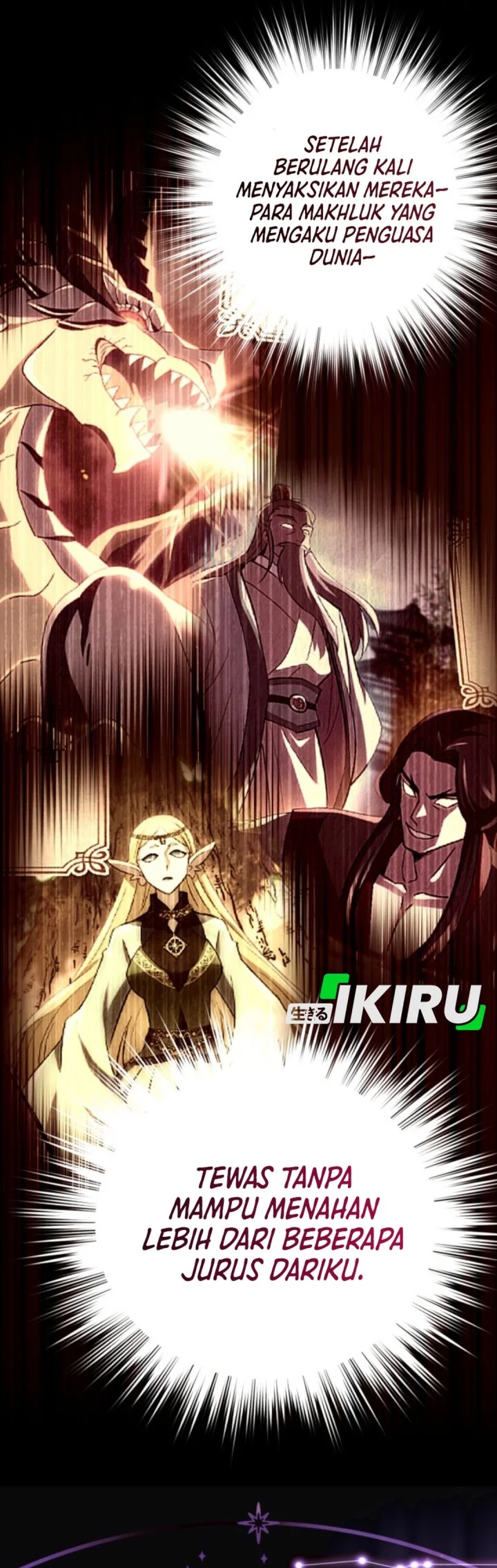 Even the Supreme One Has Never Been a Dad Before Chapter 14 - halaman 34