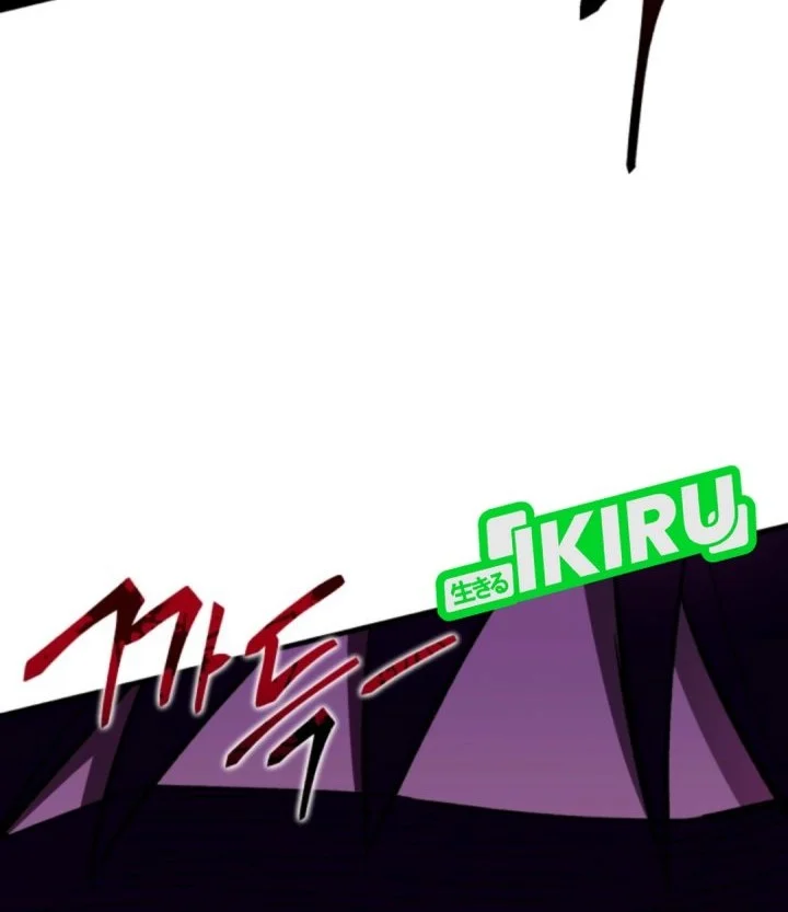 Even the Supreme One Has Never Been a Dad Before Chapter 14 - halaman 47