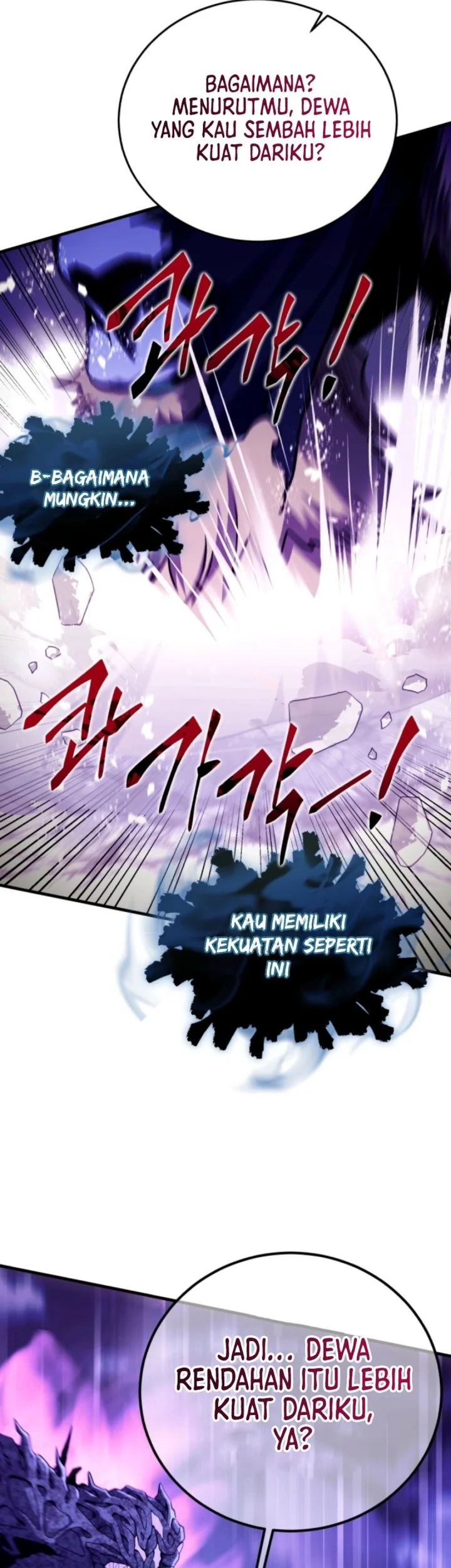 Even the Supreme One Has Never Been a Dad Before Chapter 14 - halaman 55